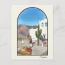 Recherche de argentine cartes postales Voyage