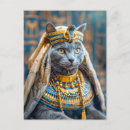 Recherche de pharaon cartes postales Reine