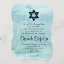 Recherche de bleu turquoise bar bat mitzvah invitations Fille