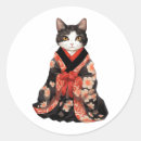 Recherche de chat japonais autocollants Animal