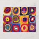 Recherche de concentré cartes postales Cercles