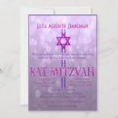 Recherche de mitzvah de batte invitations Étoile