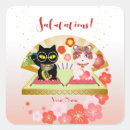 Zoek naar neko stickers Gelukstoot