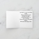 Recherche de litha vœux cartes Milieu de l'été