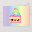 Recherche de arrose cartes postales Mignon