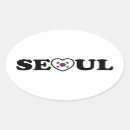 Recherche de kdrama autocollants Coréen