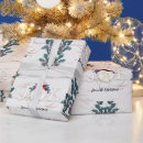 Recherche de thème de plage papier cadeau Pour eux