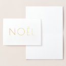 Zoek naar typografie kaarten Minimalistisch