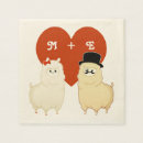 Recherche de alpaga mignons serviettes Kawaii