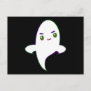 Recherche de kawaii halloween cartes postales Fantôme