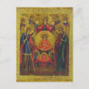 Recherche de archange cartes postales Michael