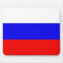 Recherche de russie tapis souris Russe