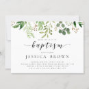 Recherche de horizontales 13x18 baptême invitations Baptême de bébé garçon