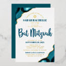 Recherche de célébration religieuse invitations Étoile de david