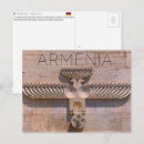 Recherche de erevan posters Architecture