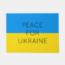 Recherche de drapeaux du monde maison deco Ukraine