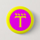 Recherche de occulte accessoires Paganisme