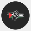 Recherche de drapeau de la palestine autocollants Fier