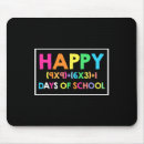 Recherche de professeur maths drôle tapis souris Lycée