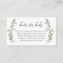 Recherche de carte jeu invitations Tombole