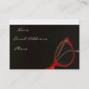 Recherche de beaux arts cartes visite Cool