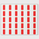 Recherche de bougie rouge papier cadeau Vacances