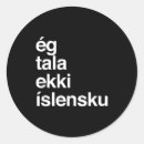 Zoek naar ijslandse stickers Aangepast