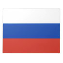 Recherche de russie blocsnotes Moscou