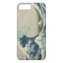 Recherche de japonaises vintages iphone coques Mont fuji