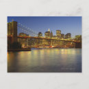 Recherche de bâtiments new york cartes postales Ville