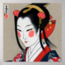 Recherche de de geisha art Asiatique