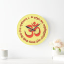 Recherche de sanskrit posters Hindou