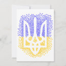 Zoek naar contouren kaarten Oekraïne