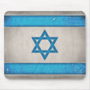 Recherche de étoile david tapis souris Juif