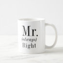 Recherche de baccalauréat tasses Drôle