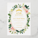 Recherche de pink butterfly anniversaire invitations Pour tous