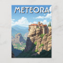 Recherche de paysage grec cartes postales Europe