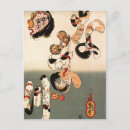 Recherche de utagawa cartes postales Edo