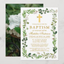 Recherche de or baptême invitations Baptême de fille