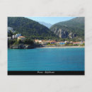 Recherche de ionique cartes postales Port