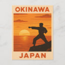 Recherche de okinawa cartes postales Asiatique