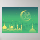 Zoek naar eid mubarak kunst Moskee