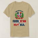 Recherche de la république dominicaine tshirts Drapeaux du monde