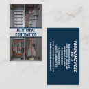 Recherche de fusion cartes visite Électrique