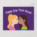 Recherche de romantiques cartes postales Mignon