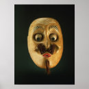 Recherche de comedie posters École