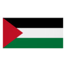Recherche de palestiniens posters Patriotique