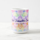 Recherche de flora tasses Fête des mères