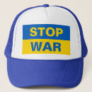 Recherche de guerre casquettes Ukraine