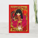 Zoek naar chinese new year kaarten Lantaarn